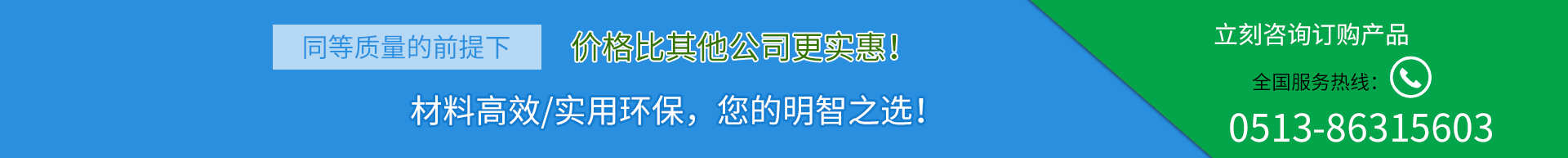 醫用干燥箱.jpg